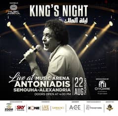 King Mohamed Monier concert at Alexandria 0