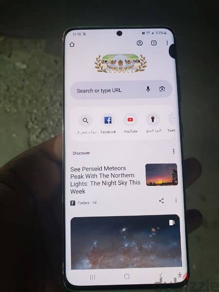 جهاز s21 ultra حاله جيده 0