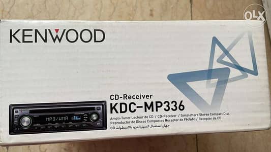 Kenwood CD Reciver