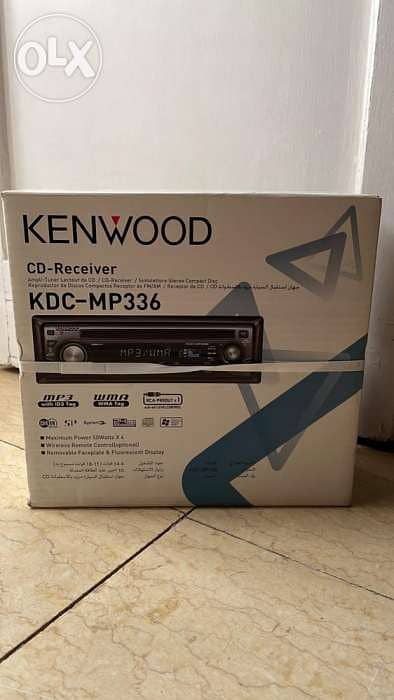 Kenwood CD Reciver 1
