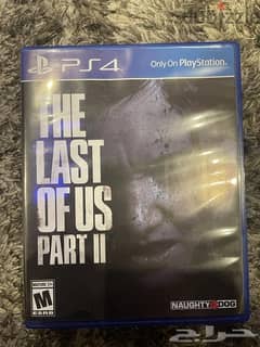 the last of us 2 sealed 1500 0