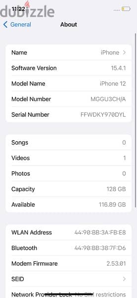 Iphone 12 - خطين - ١٢٨ جيجا 5