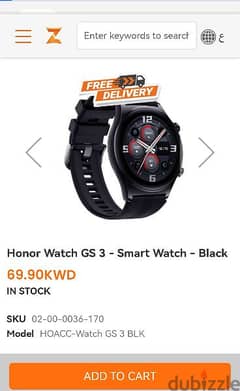 honor gs3 smart watch ساعة سمارت جديدة