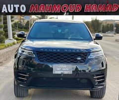 Land Rover Velar 2021 0