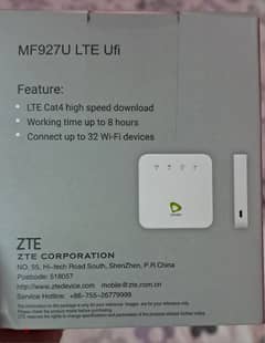 I modem zte Etisalat