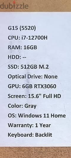 Dell G15 5520