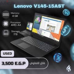 لاب توب لينوفو كسر زيرو 0