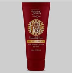 Natural Touch Hand Cream 0