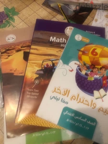 كتب  خارجيه سنه رابعه وخامسه وسته 8