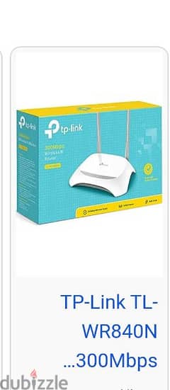 Tp. link 3000 0