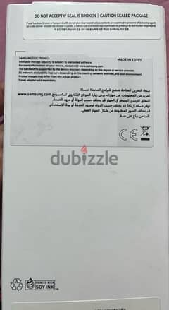 موبايل سامسونج A25   جديد لم يستخدم الكرتونه مقفوله