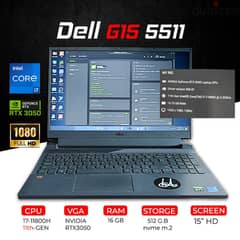 Dell G15  RTX 3050 Gaming Laptop