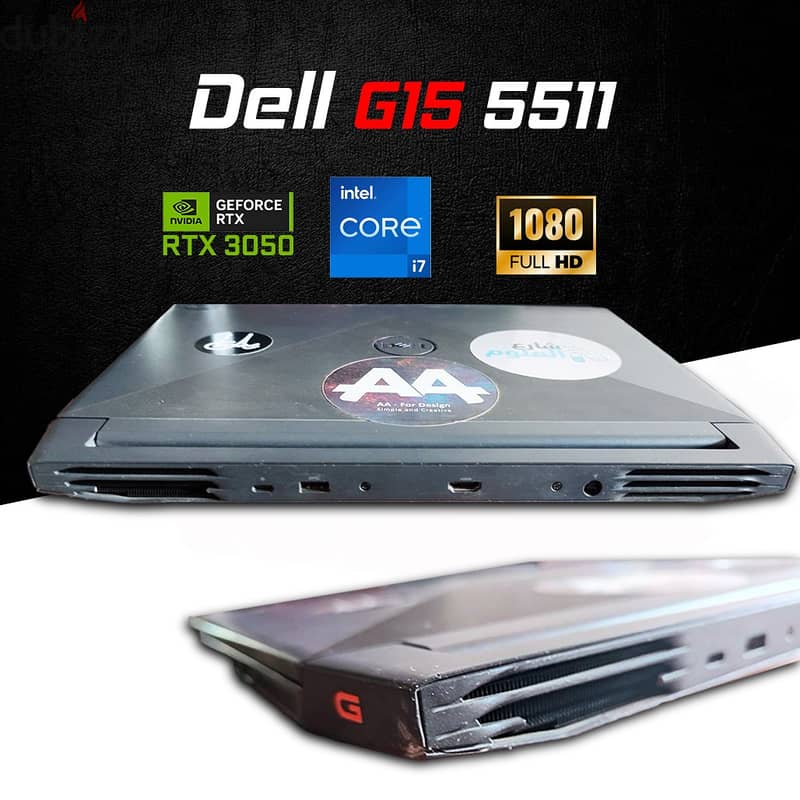 Dell G15  RTX 3050 Gaming Laptop 1