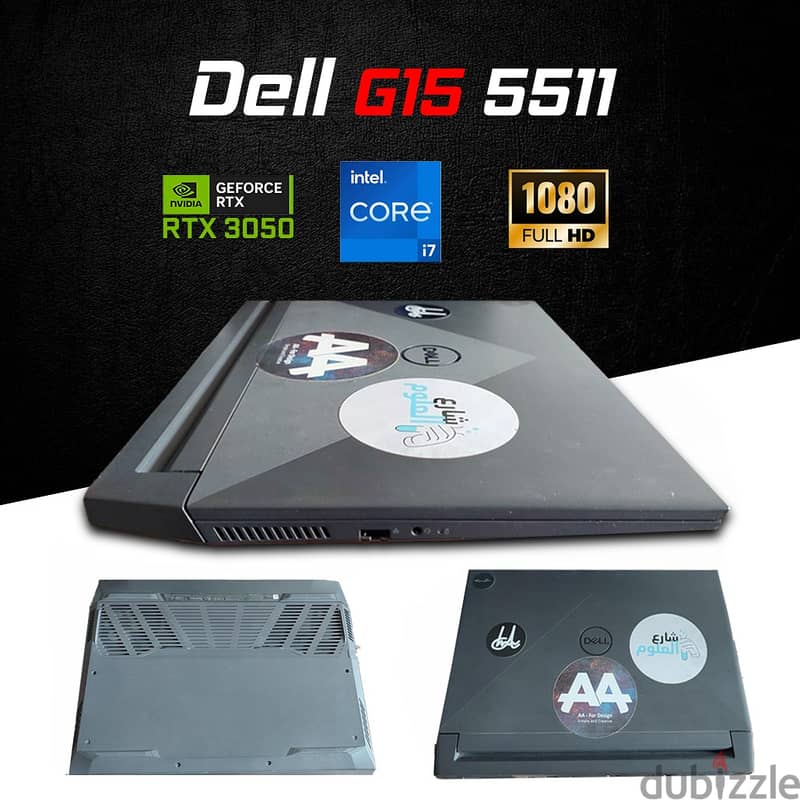 Dell G15  RTX 3050 Gaming Laptop 2