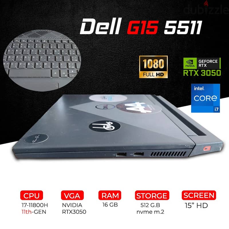 Dell G15  RTX 3050 Gaming Laptop 3