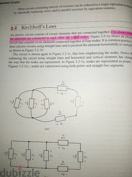 كتاب Electric circuits 3