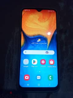 موبايل Samsung Galaxy A20 0