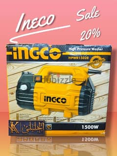 مكنة غسيل ineco 0