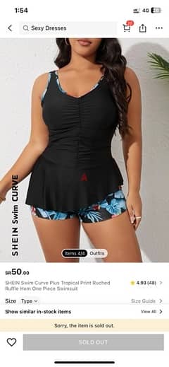 swimwear SHEIN 0