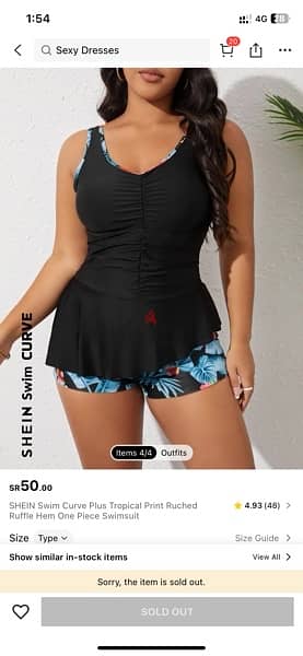 swimwear SHEIN