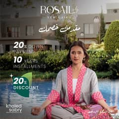 Your deposit is your discount. Own a fully finished 4-bedroom apartment + comfortable installments in Rosail City Mostakbal City 0