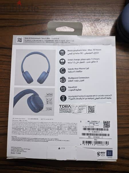 Sony Headset like new 3