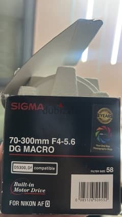 Sigma