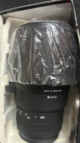 Sigma 70-300mm F4-5.6 For Nikon DG MACRO lens 1