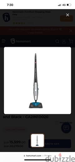 هوفر ممسحة بالبخار 1700 وات بفرشاة مستطيلة Hoover Steam Steam Mop, 0