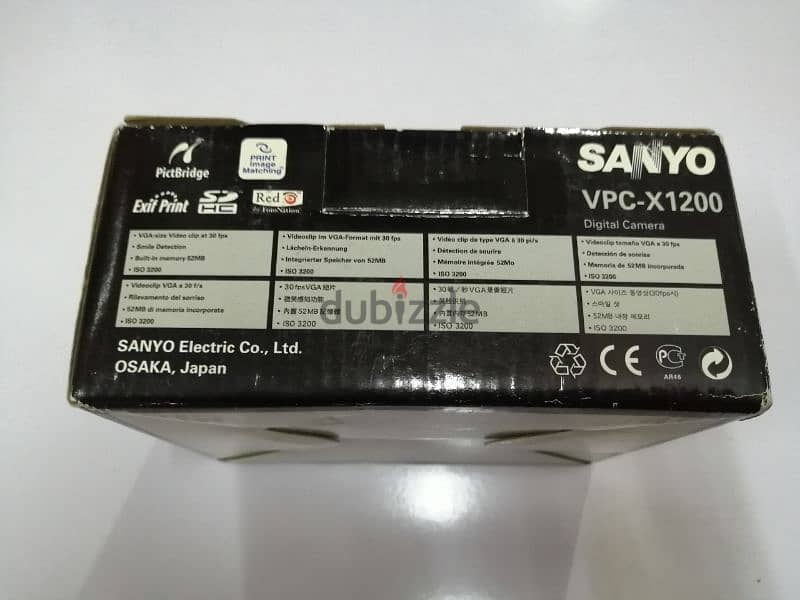 للبيع او التبديل كاميرا Sanyo Xacti VPC-X1200 3