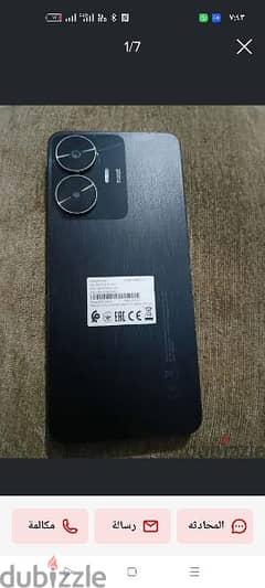 relme c55 256gb ram 8+8