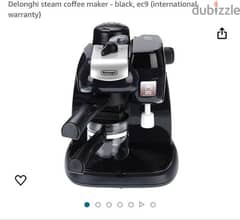 new packed coffee maker Delonghi