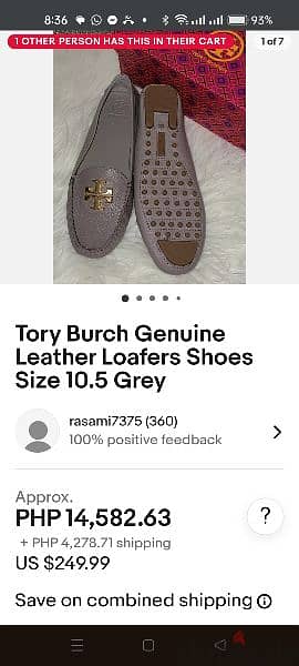 حذاء Tory Burch حريمي 3