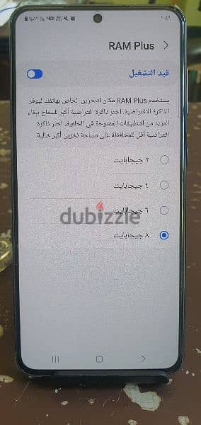 سامسونج جلاكسي s21 5g خط واحد نسخة امريكي للتواصل ٠١٠٠١٠١٢٦١٥ 0