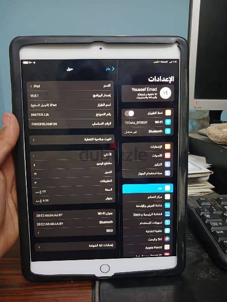 ايباد Ipad 7 generation 2