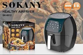 اير فراير سوكاني تاتش 8 لتر air fryer 0