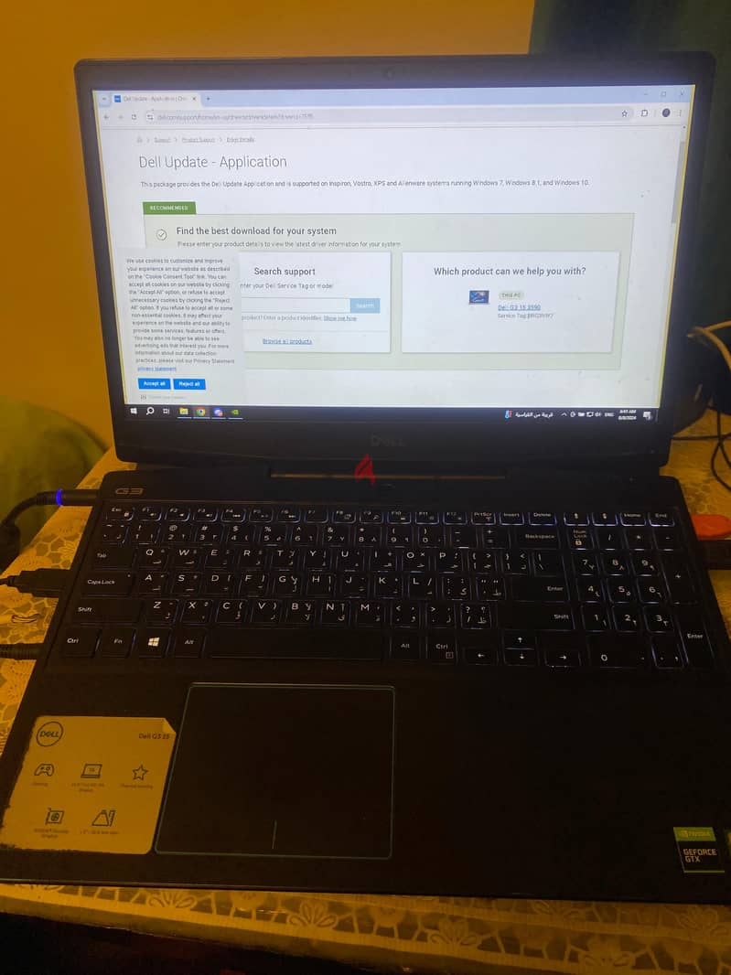 Dell laptop 9