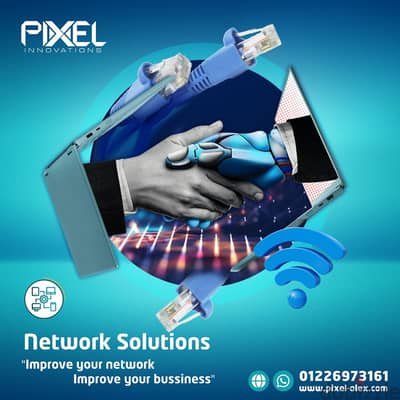 شبكات الحاسب الألى (Networking)