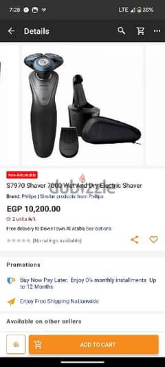 Philips Shaver 7000 for sale 0