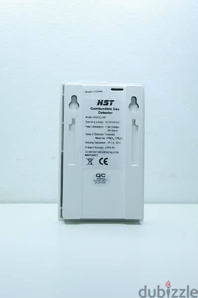 حساس غاز          HST GAS alarm 1