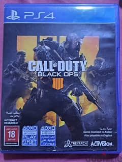 Call of duty black ops 4 0