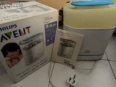 Avent sterilizer 0