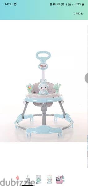 walker musical for kids brand new 1