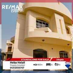 Resale Luxury Standalone Villa In Utopia Compound - 6th Of October- Ready To Move 0