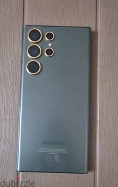 Galaxy S23 Ultra