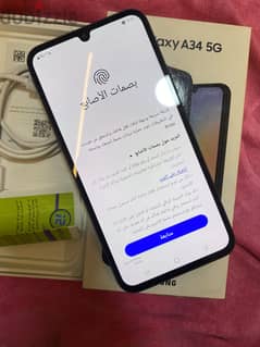 Samsung a34 256 8 متاح الكشف