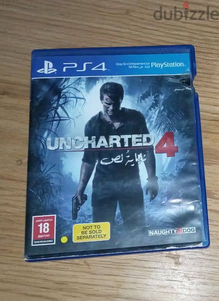 cd Uncharted 1