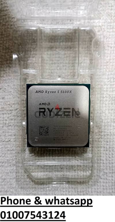 بروسيسور Ryzen 5 5600x معاه كولر RGB جاي ب 4 أنابيب متاح كميات