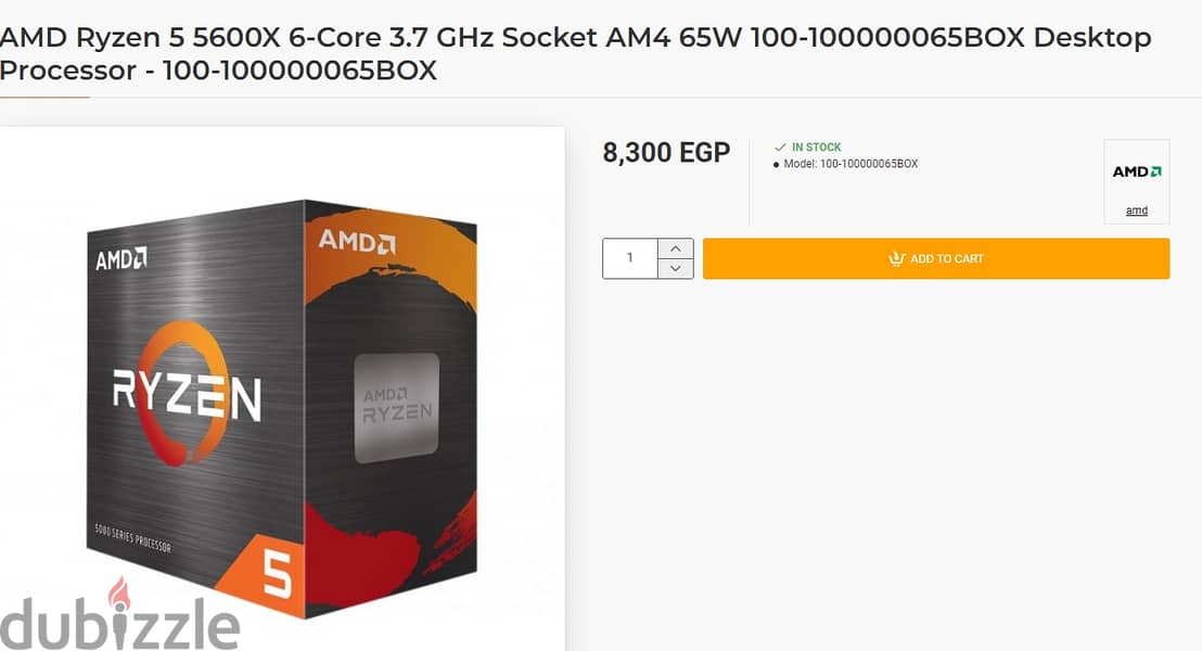 بروسيسور Ryzen 5 5600x معاه كولر RGB جاي ب 4 أنابيب متاح كميات 3