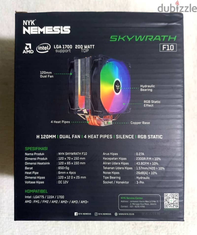 بروسيسور i5 12400f جيل 12 معاه كولر RGB جاي ب 4 أنابيب متاح كميات 7